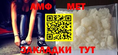 прущие крисы Гусиноозёрск