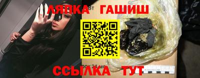 мяу мяу мука Гусев