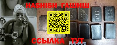 прущие крисы Гусиноозёрск