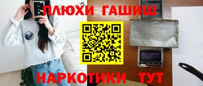мяу мяу мука Гусев