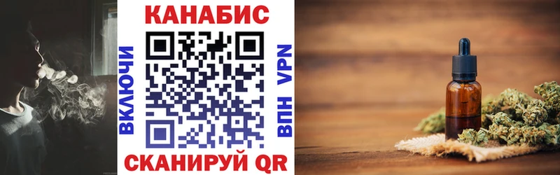 Бошки марихуана VHQ мориарти какой сайт Солнечногорск что такое наркотик